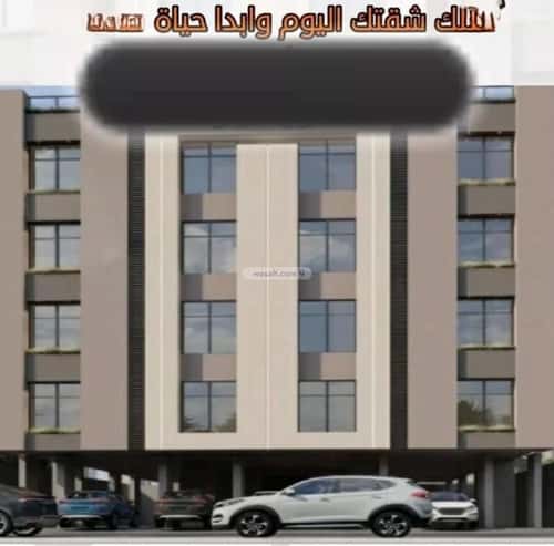 4 bedroom apartment in Ar Rayan 2