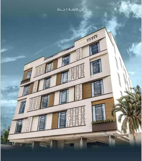 3 bedroom apartment in Al Nuzhah 4