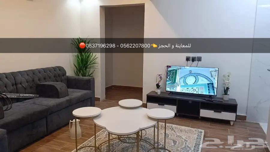 2 bedroom apartment in Sikkat Al Hadeed, Madinah 24