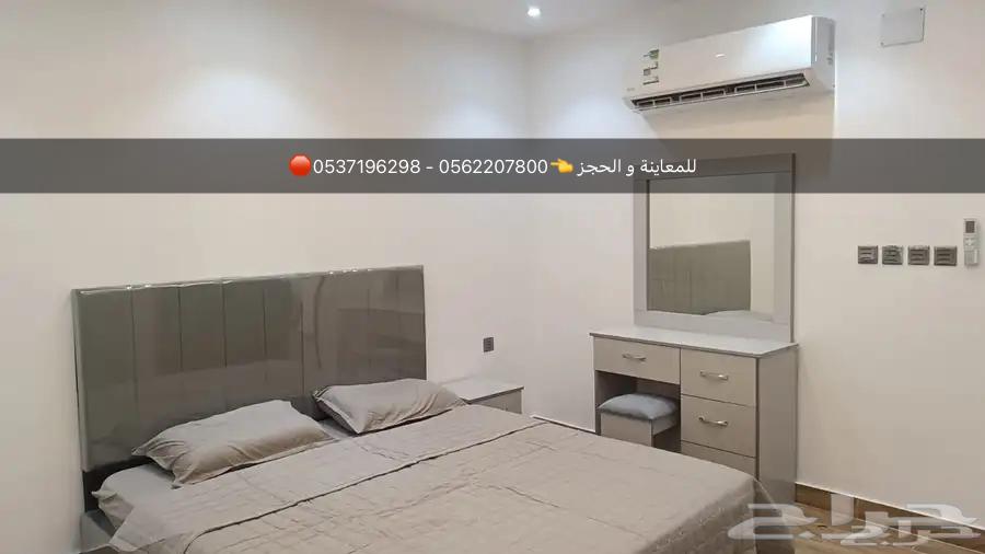 2 bedroom apartment in Sikkat Al Hadeed, Madinah 25