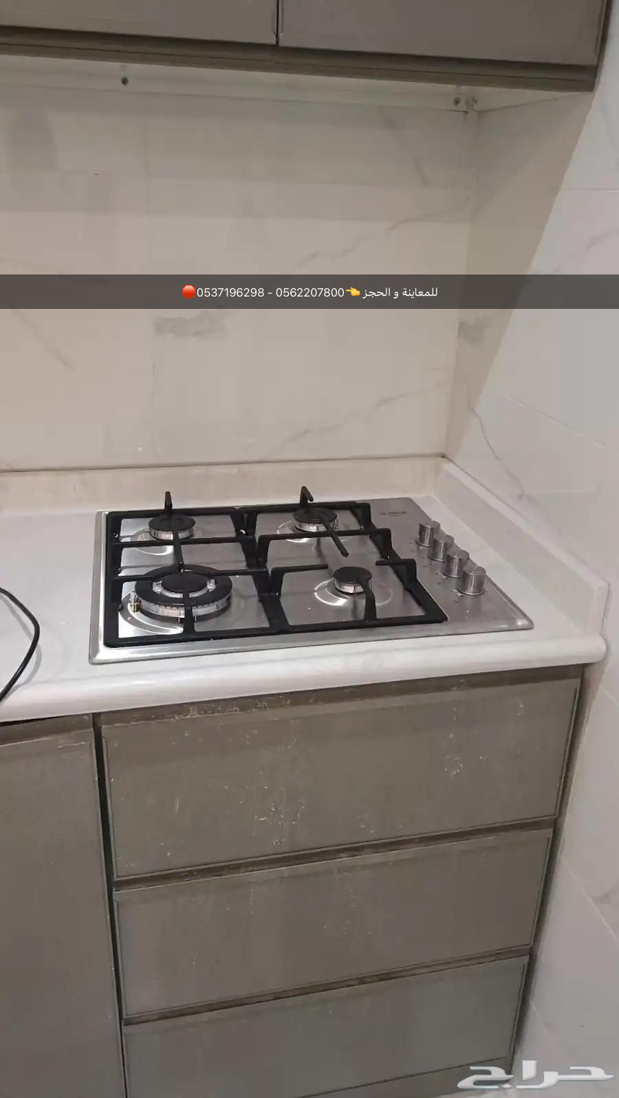 2 bedroom apartment in Sikkat Al Hadeed, Madinah 26