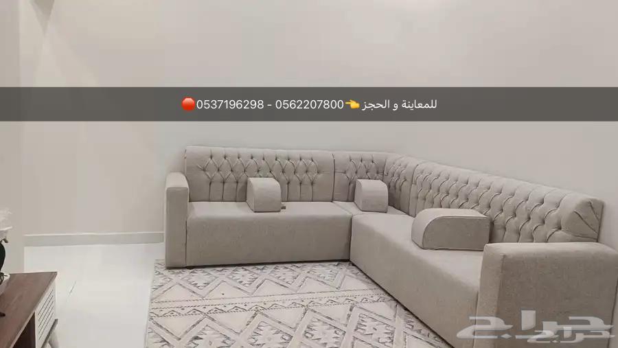 2 bedroom apartment in Sikkat Al Hadeed, Madinah 27