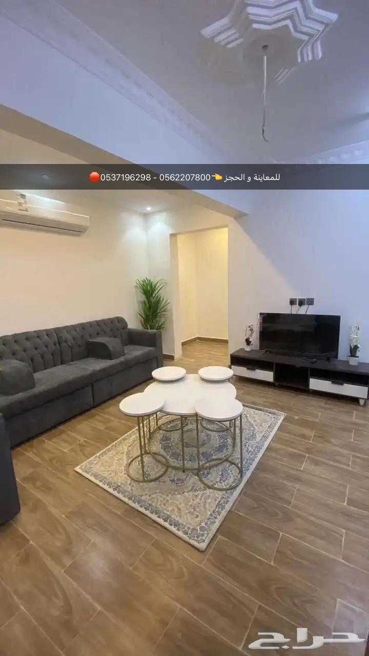 2 bedroom apartment in Sikkat Al Hadeed, Madinah 30