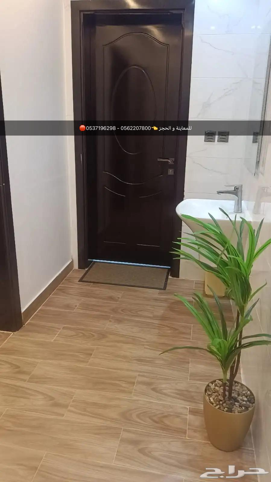 2 bedroom apartment in Sikkat Al Hadeed, Madinah 32