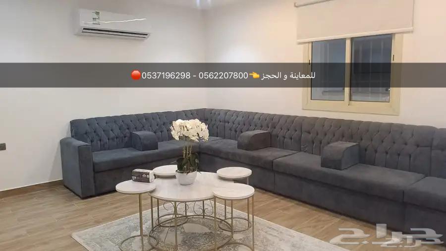 2 bedroom apartment in Sikkat Al Hadeed, Madinah 33