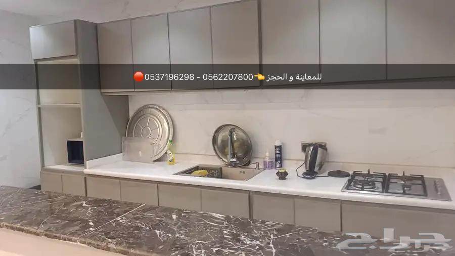 2 bedroom apartment in Sikkat Al Hadeed, Madinah 35