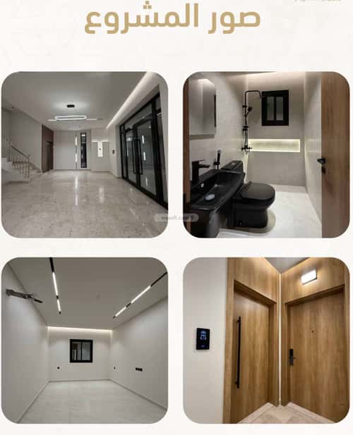 4 bedroom apartment in Al Rawdah 3
