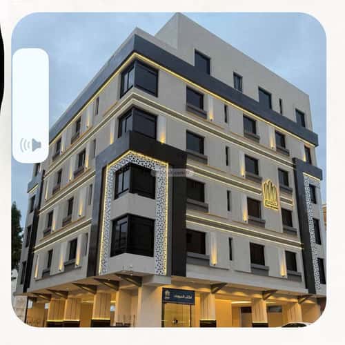 4 bedroom apartment in Al Rawdah 4