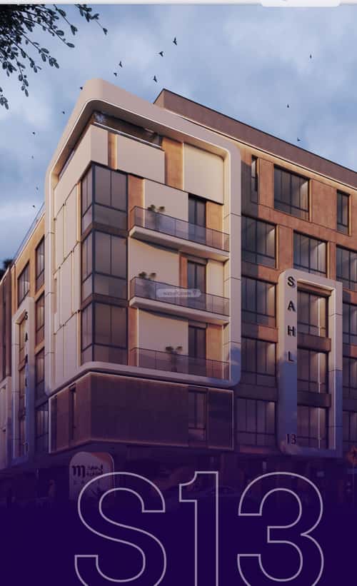 3 bedroom apartment in Al Zahra 2