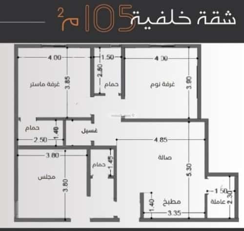 شقة 3 غرف في النزهة 2