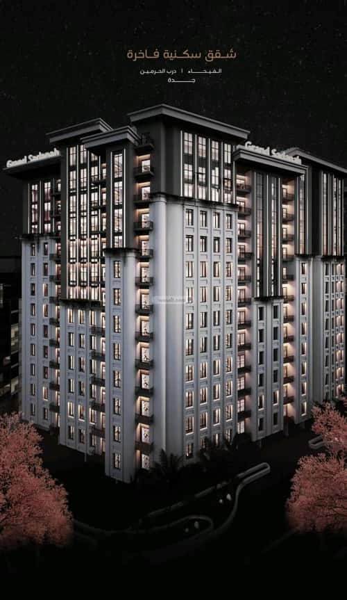 4 bedroom apartment in Al Fayha 2