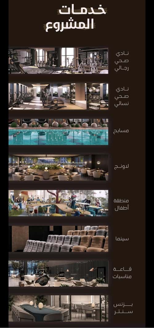 4 bedroom apartment in Al Fayha 5