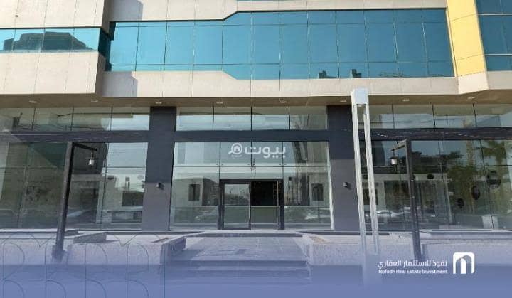 shop in Al Yarmouk, Eastern Province 2
