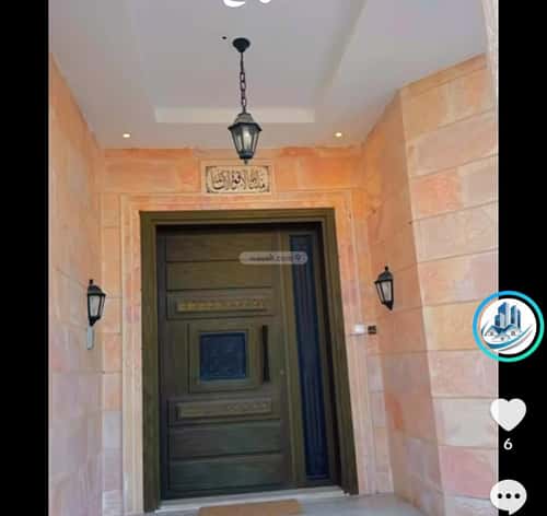 22 bedroom villa in Al Shiraa 1