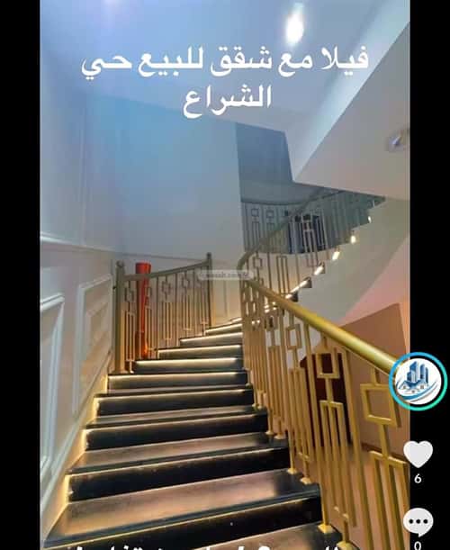 فيلا 22 غرف في الشراع 3