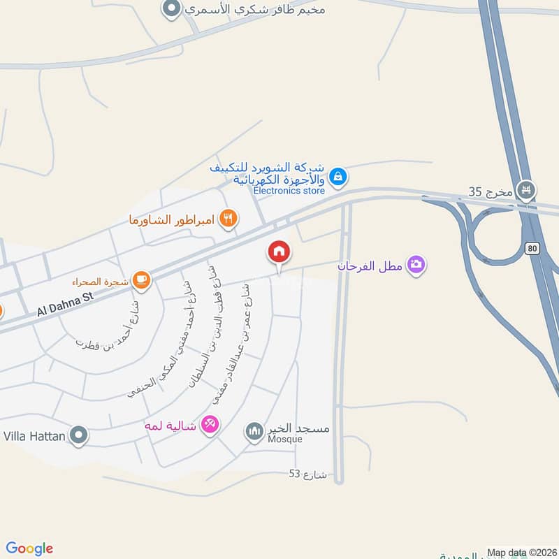 فيلا  في المهدية، الرياض 2