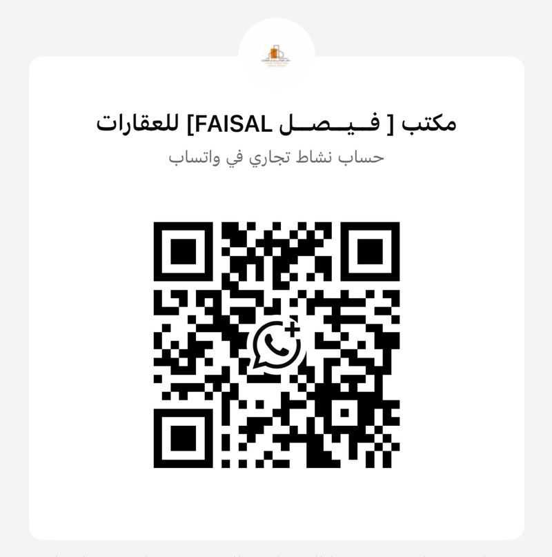 شقة 4 غرف في ظهرة نمار، الرياض 14