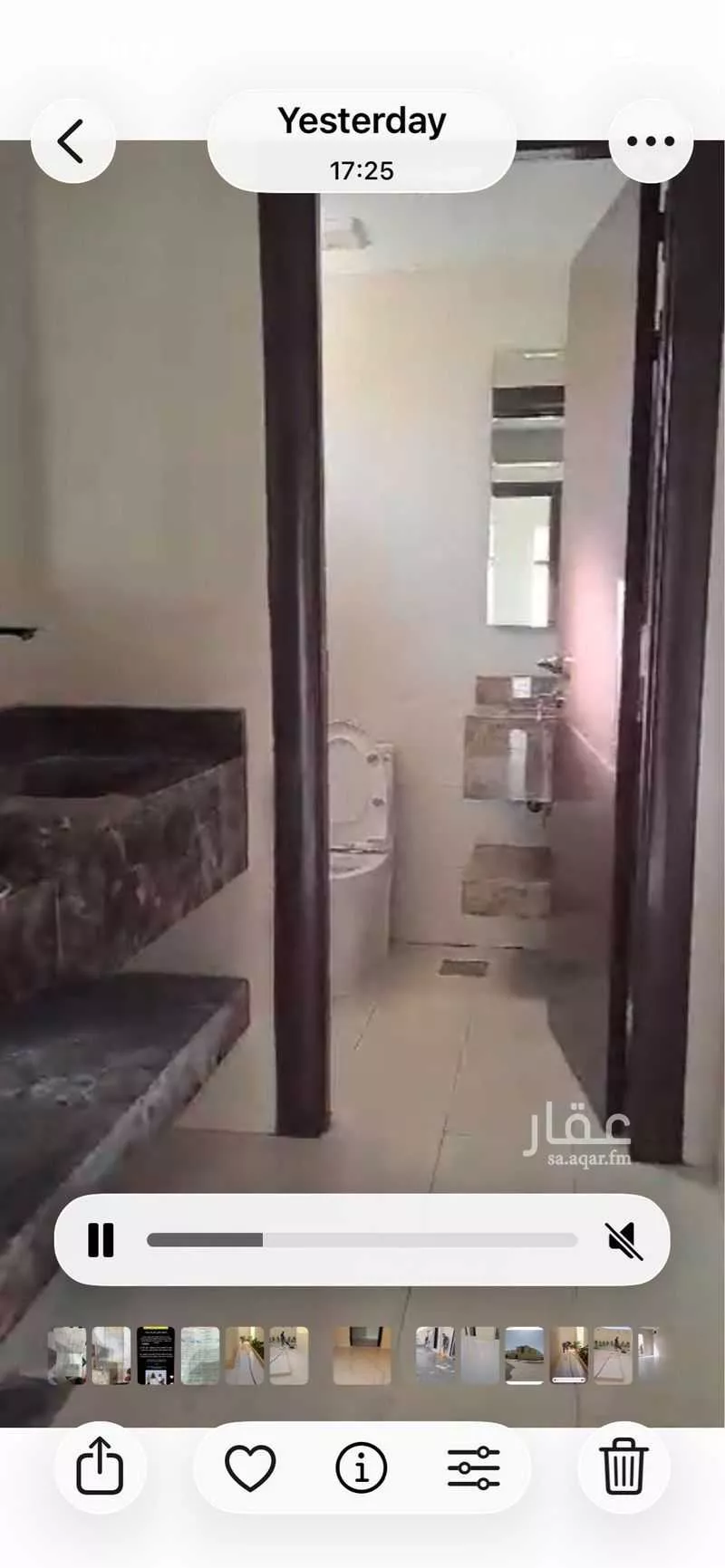 4 bedroom villa in Al Farouq, Riyadh 5