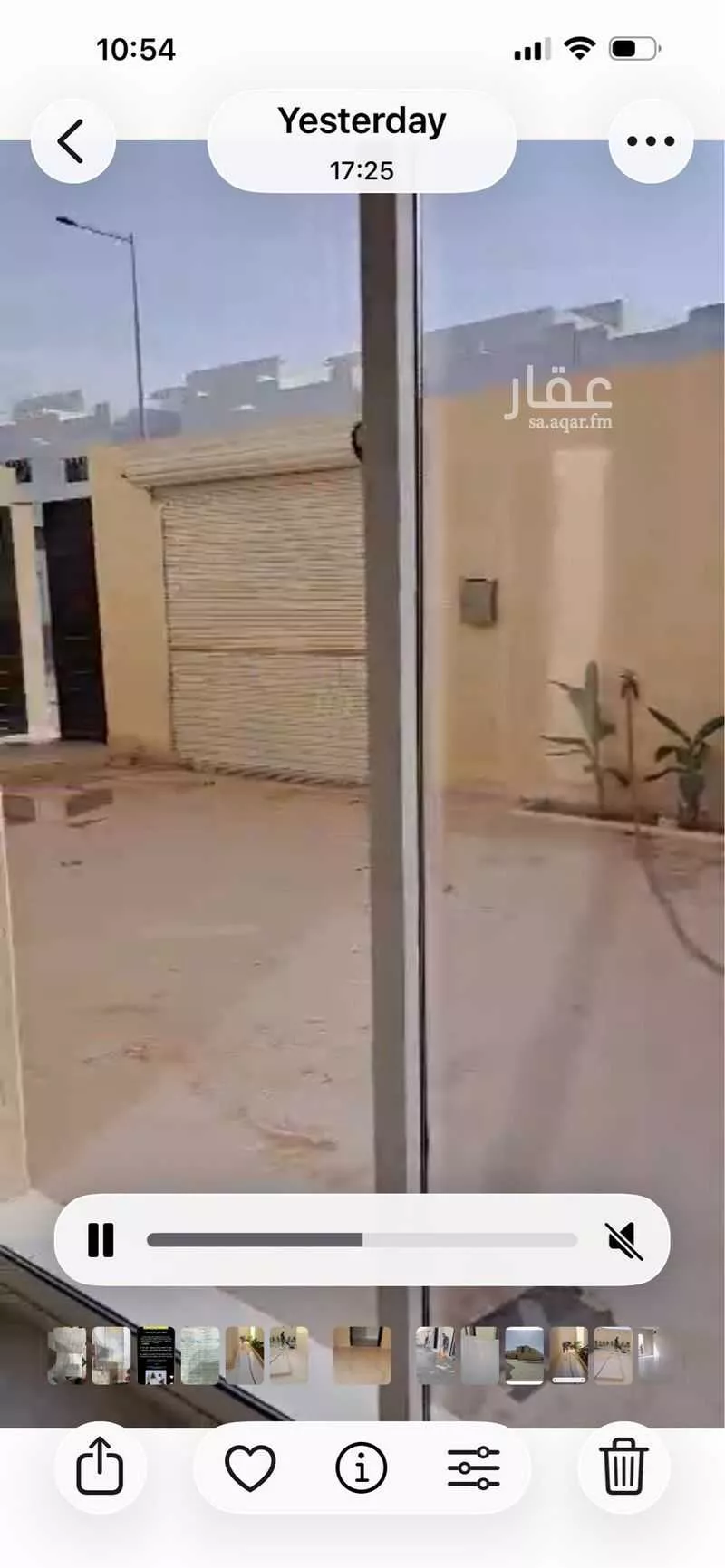 4 bedroom villa in Al Farouq, Riyadh 7