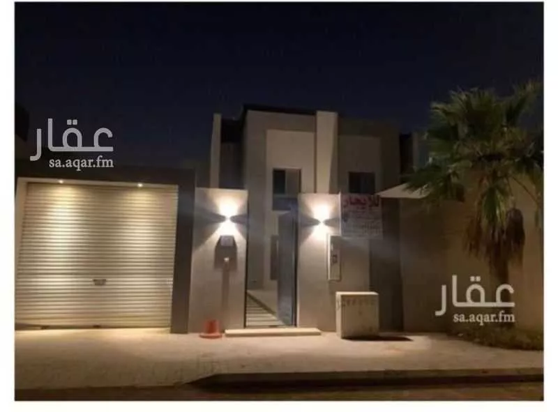 فيلا 5 غرف في عكاظ 4