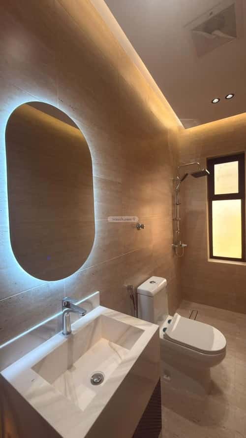 3 bedroom apartment in Al Naeem 3