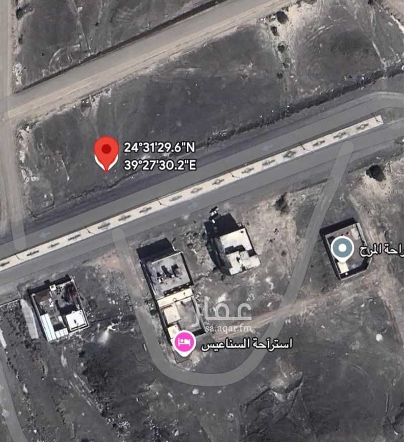 land in Al Balqaa, Madinah 2
