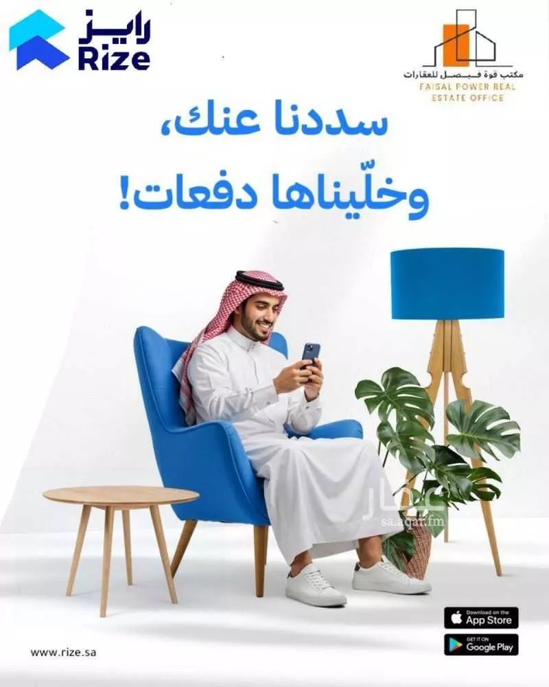 شقة 1 غرف في الخور، الخبر 17