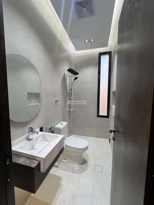 3 bedroom apartment in Al Naeem 1