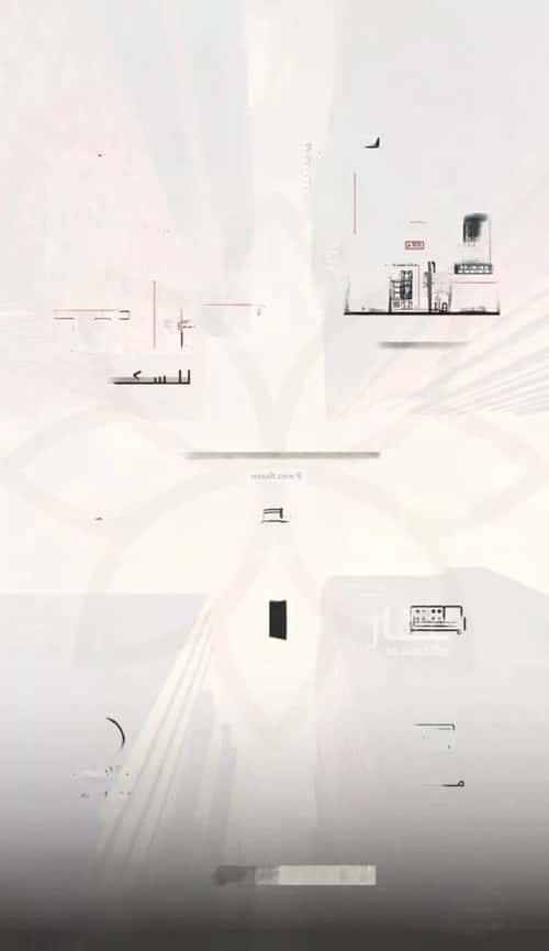 4 bedroom apartment in Al Safaa 3