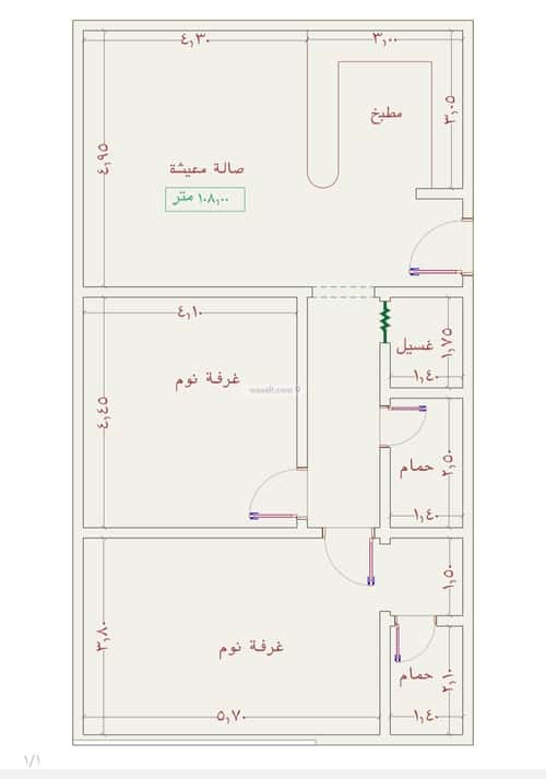 2 bedroom apartment in Al Thaghr 2