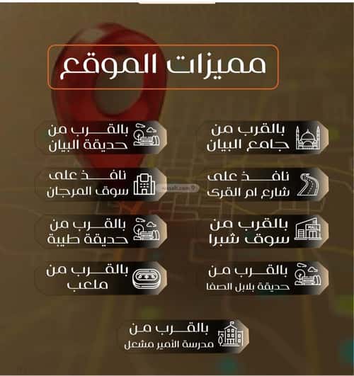 3 bedroom apartment in Al Safaa 3