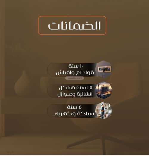 3 bedroom apartment in Al Safaa 5