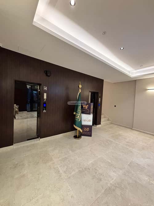 4 bedroom apartment in Al Nahda 5