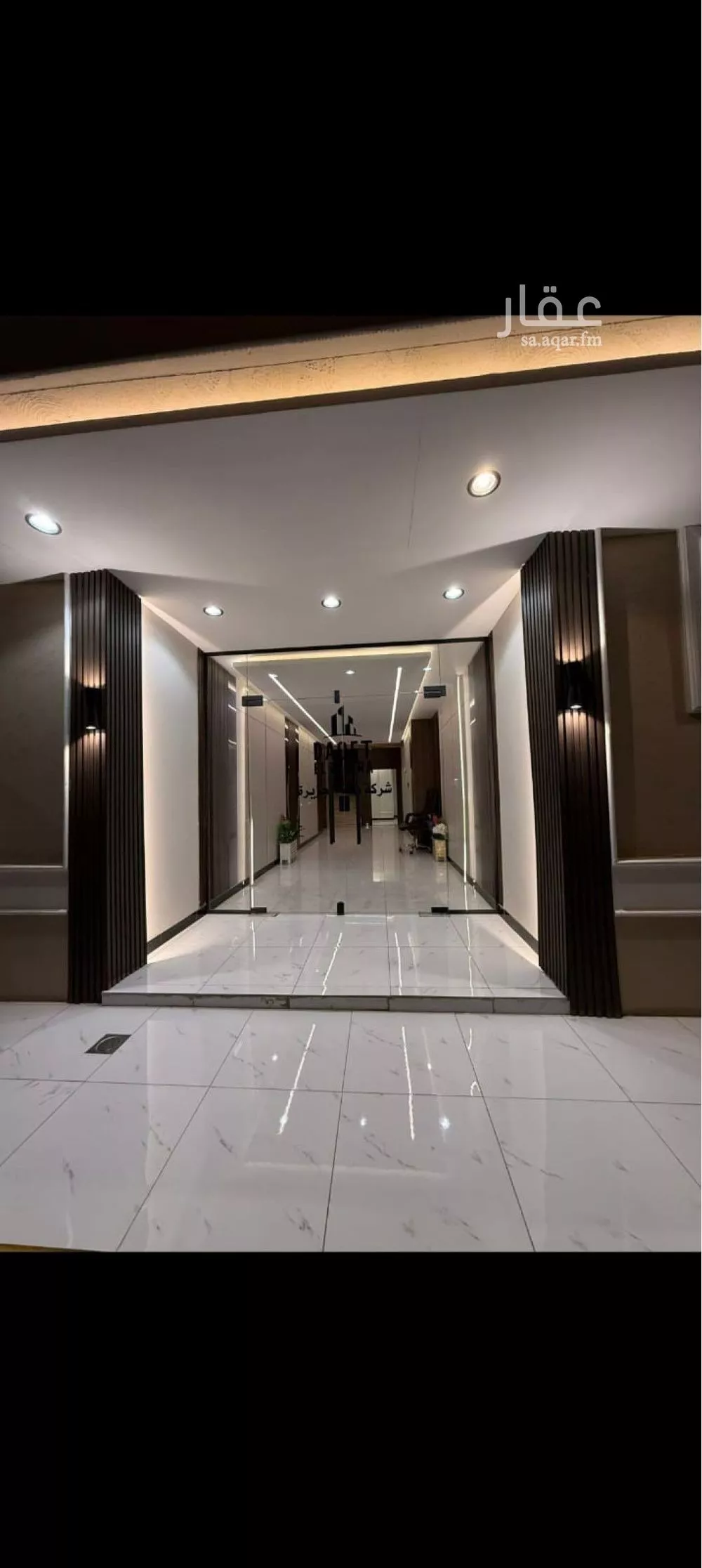 شقة 1 غرف في غرناطة 6