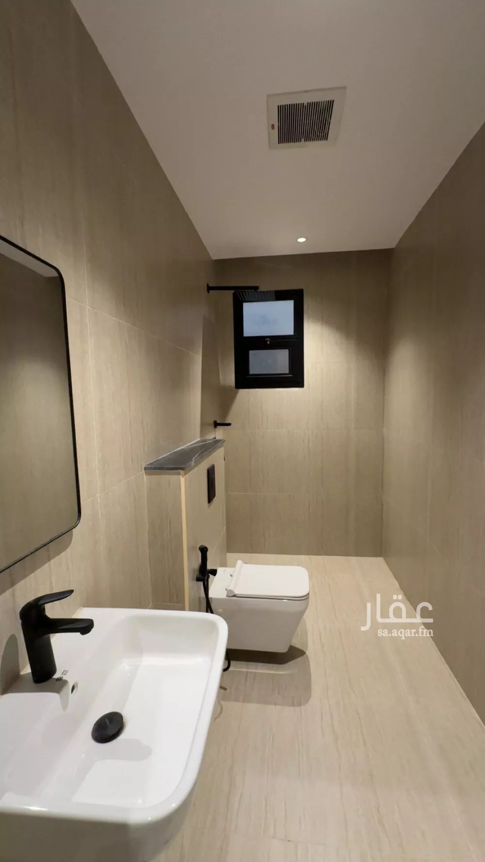 3 bedroom apartment in Al Rimal 2