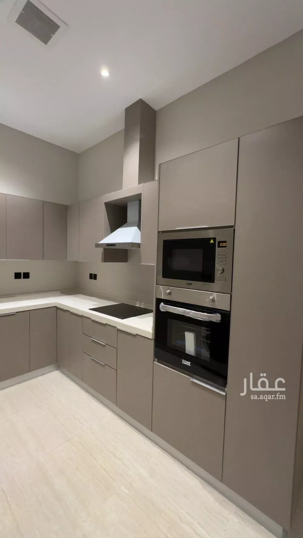 3 bedroom apartment in Al Rimal 3