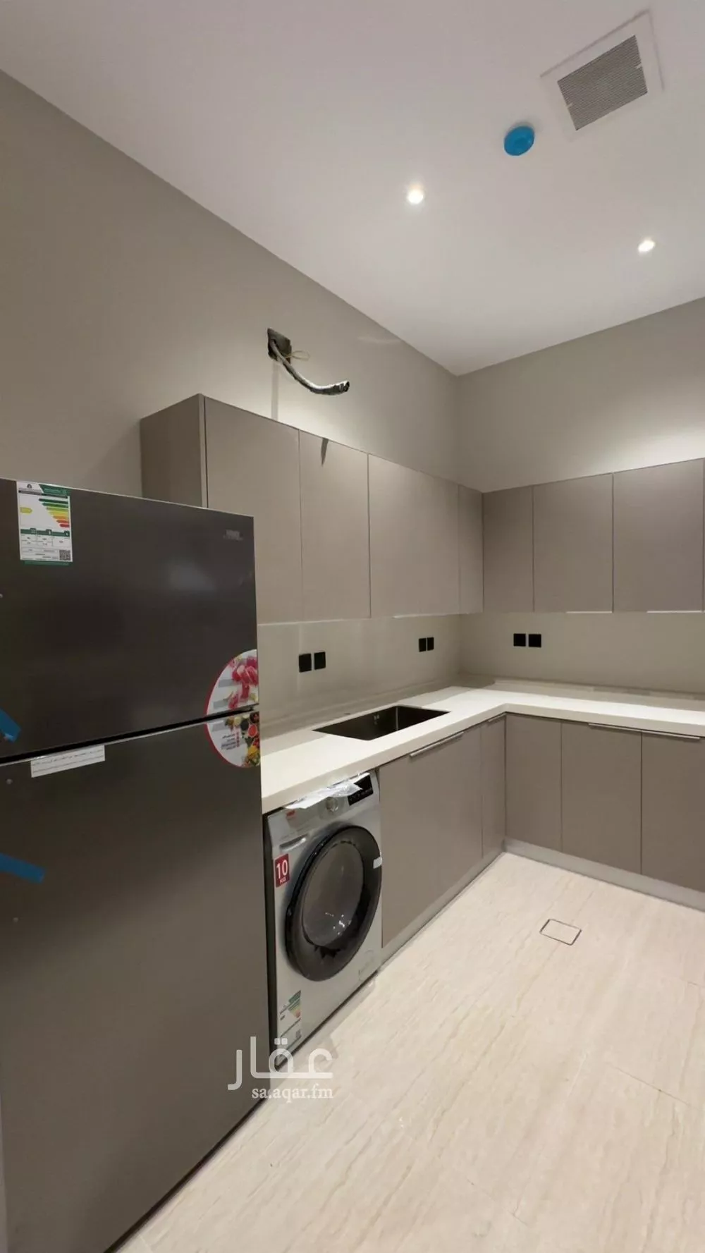 3 bedroom apartment in Al Rimal 7