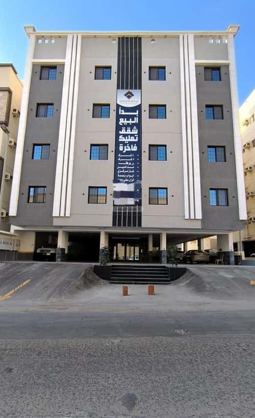 4 bedroom apartment in Al Rughamah, Jeddah 6