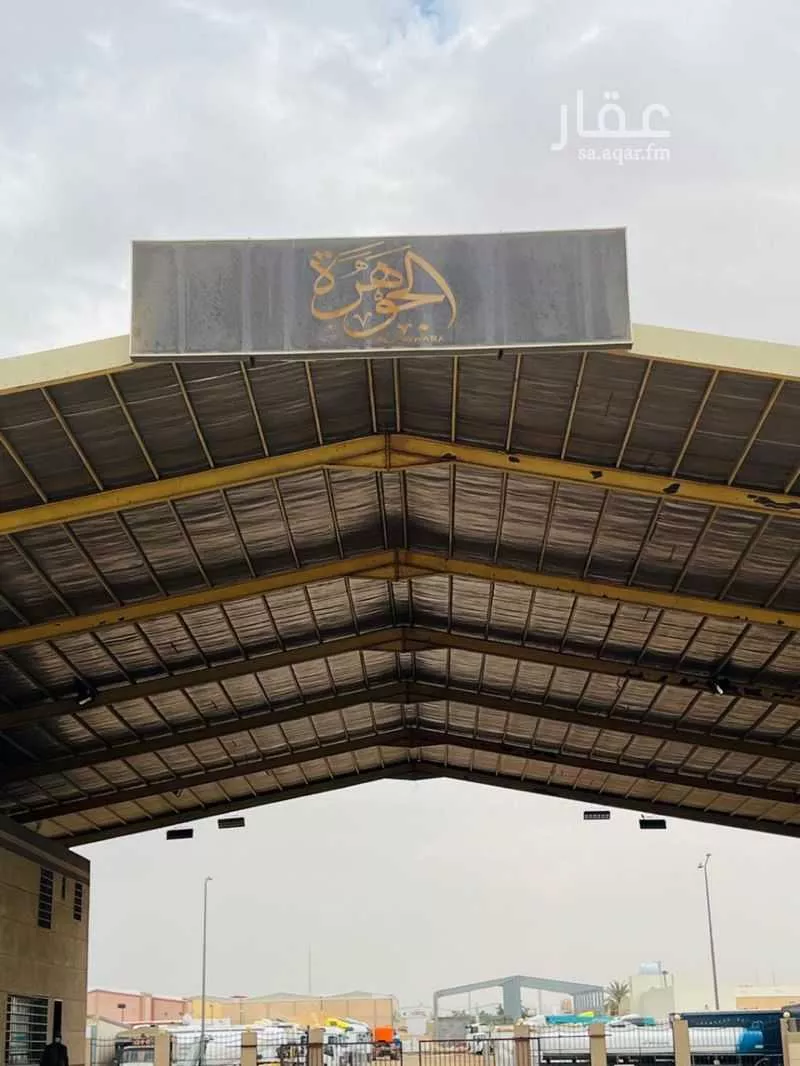 shop in Al Sulay, Riyadh 6