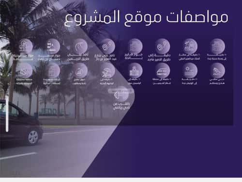 4 bedroom apartment in Al Safaa 4