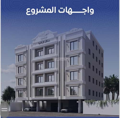 2 bedroom apartment in Al Nuzhah 6