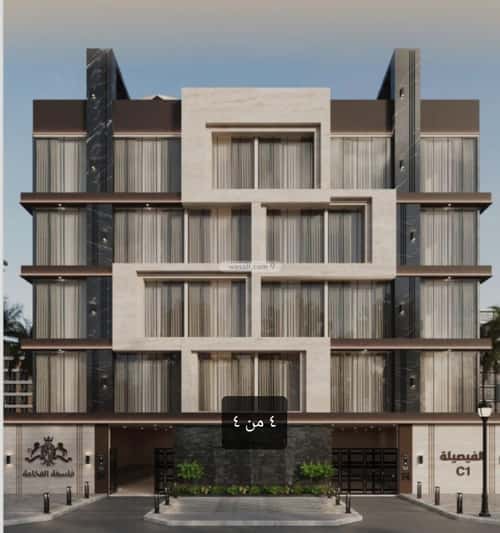 2 bedroom apartment in Al Faisaliyyah 8