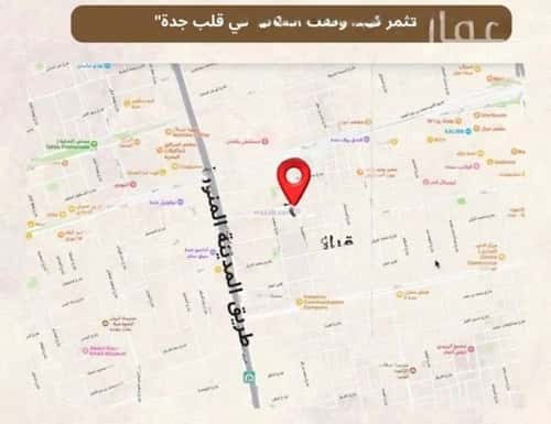 3 bedroom apartment in Al Aziziyah 3