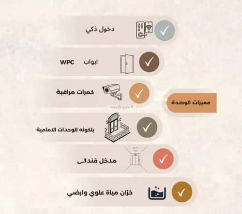 3 bedroom apartment in Al Aziziyah 4