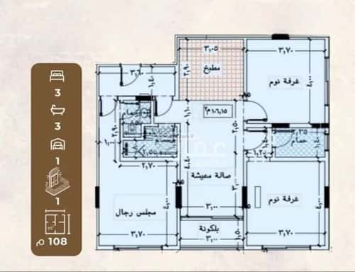 3 bedroom apartment in Al Aziziyah 9