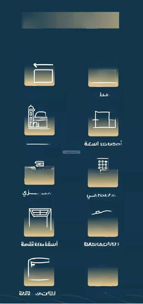 شقة 4 غرف في النسيم 4