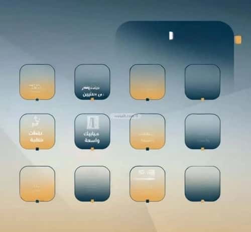 2 bedroom apartment in Al Salamah 4