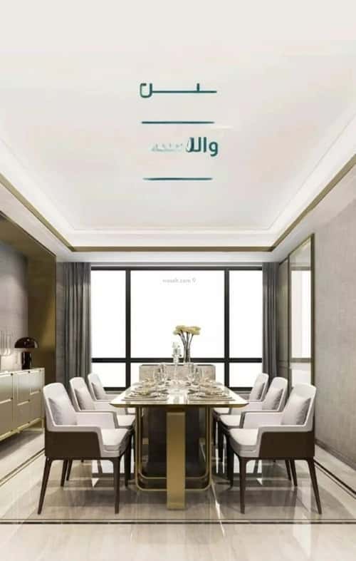 4 bedroom apartment in Al Safaa 3