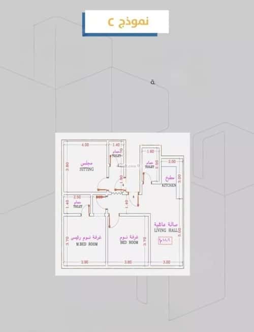 3 bedroom apartment in Al Safaa 3