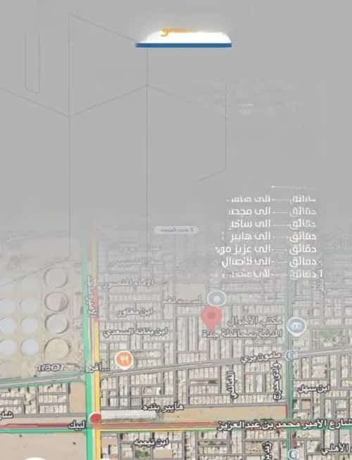 شقة 3 غرف في الصفاء 4